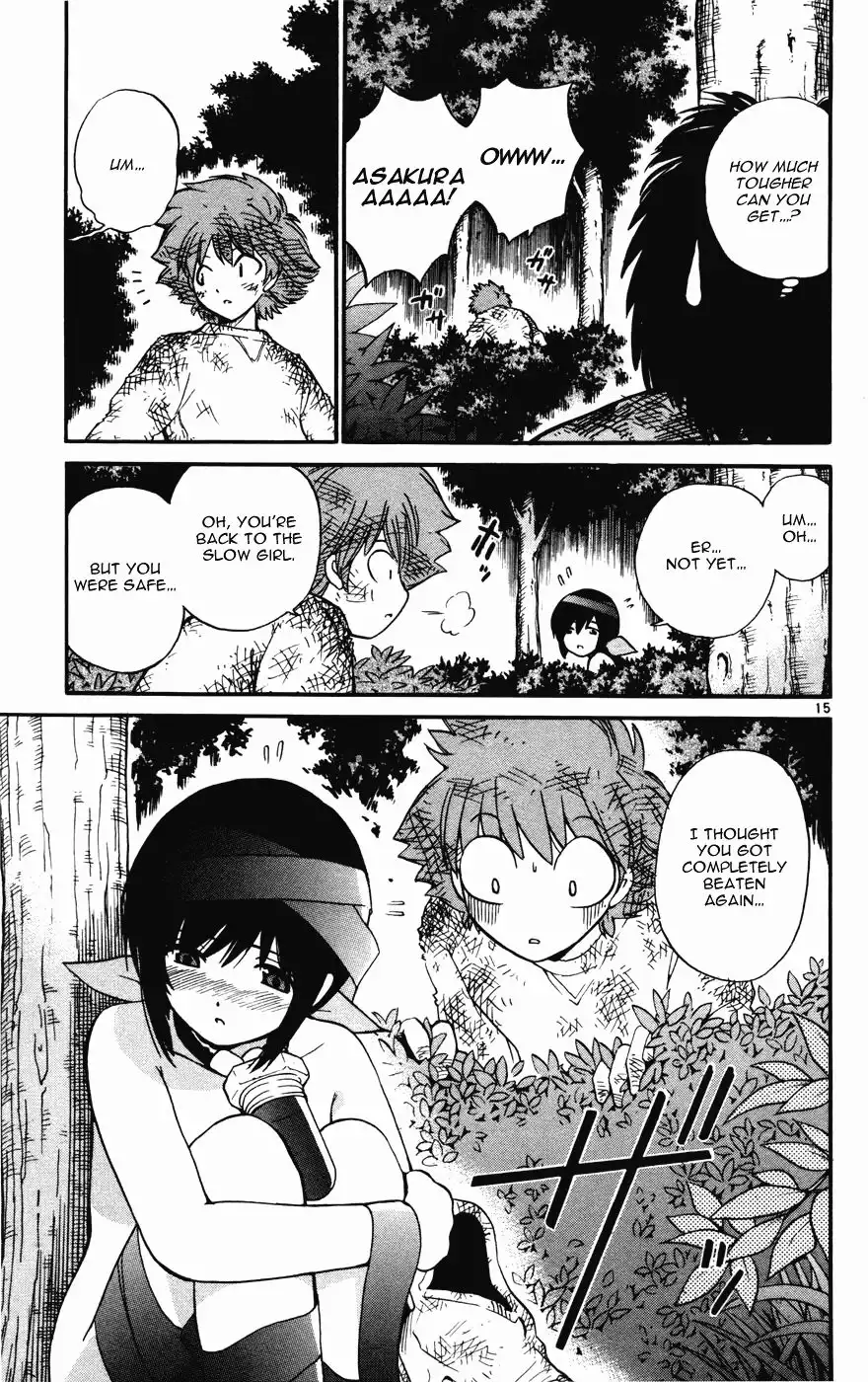 Seikesshou Albatross Chapter 15 15